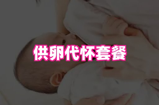 nub孕网 4